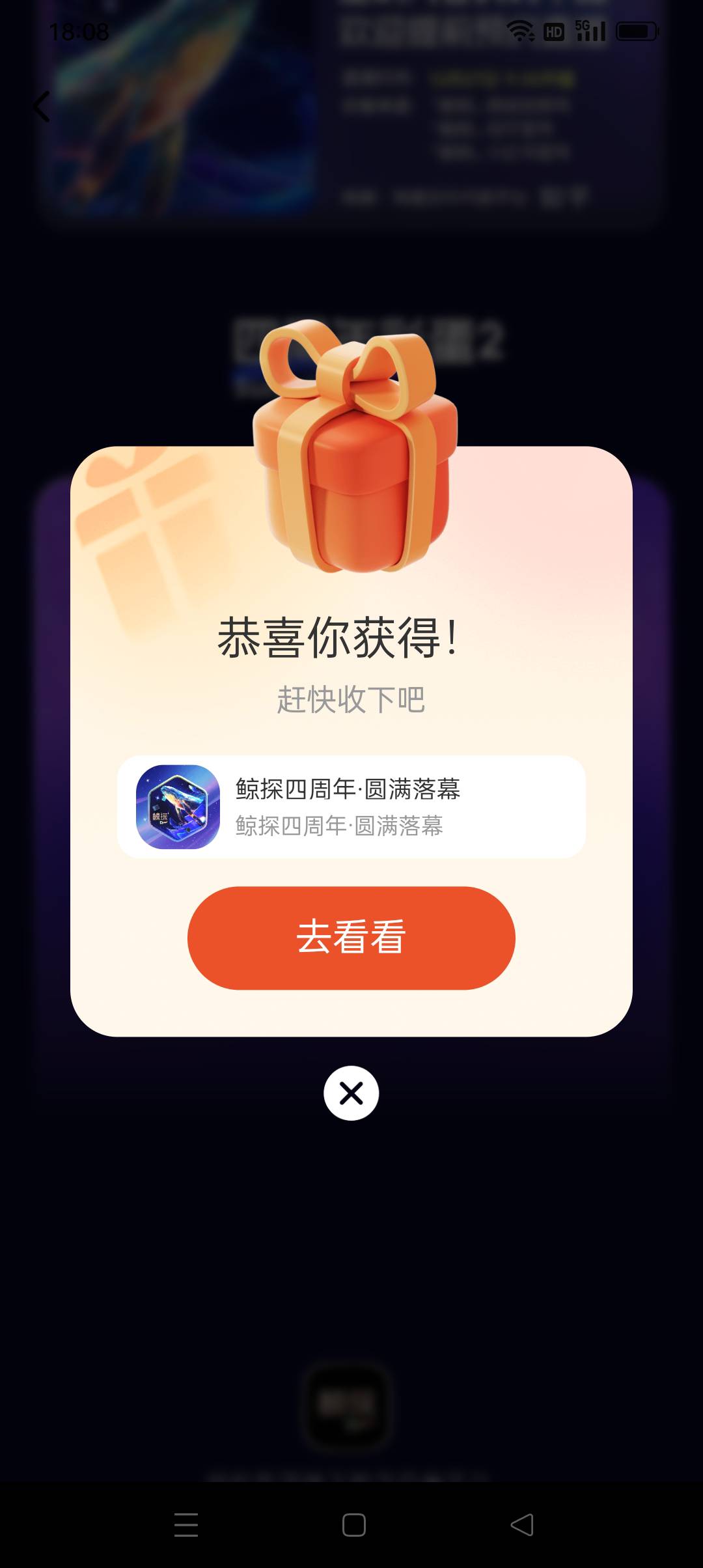 140个，这他妈不是工作室是什么？？？


41 / 作者:yz爱你 / 