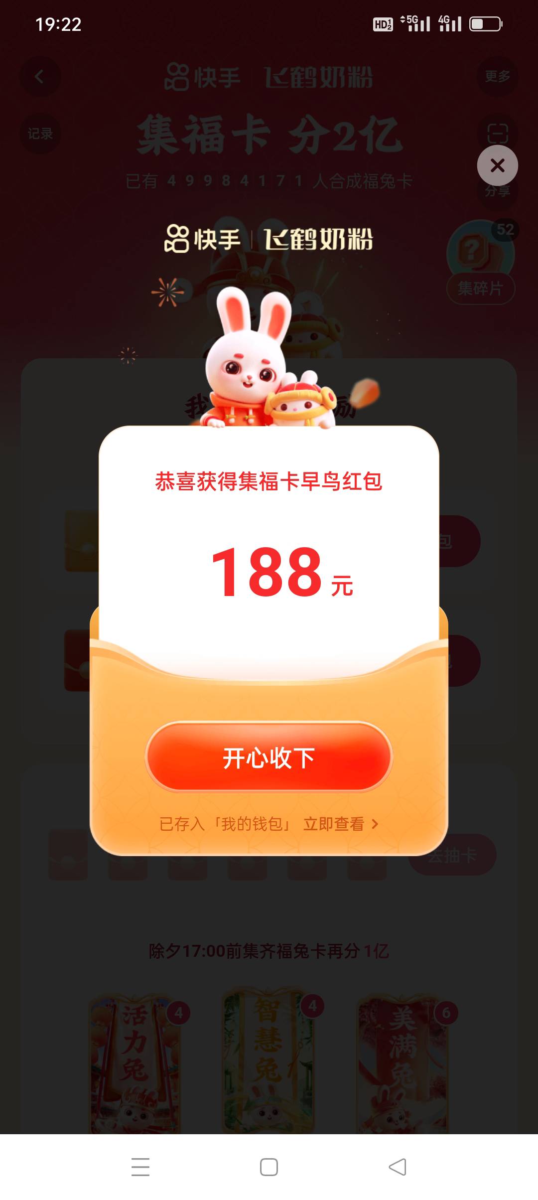 干脆死在你的多情里面一回又一回

10 / 作者:yz爱你 / 