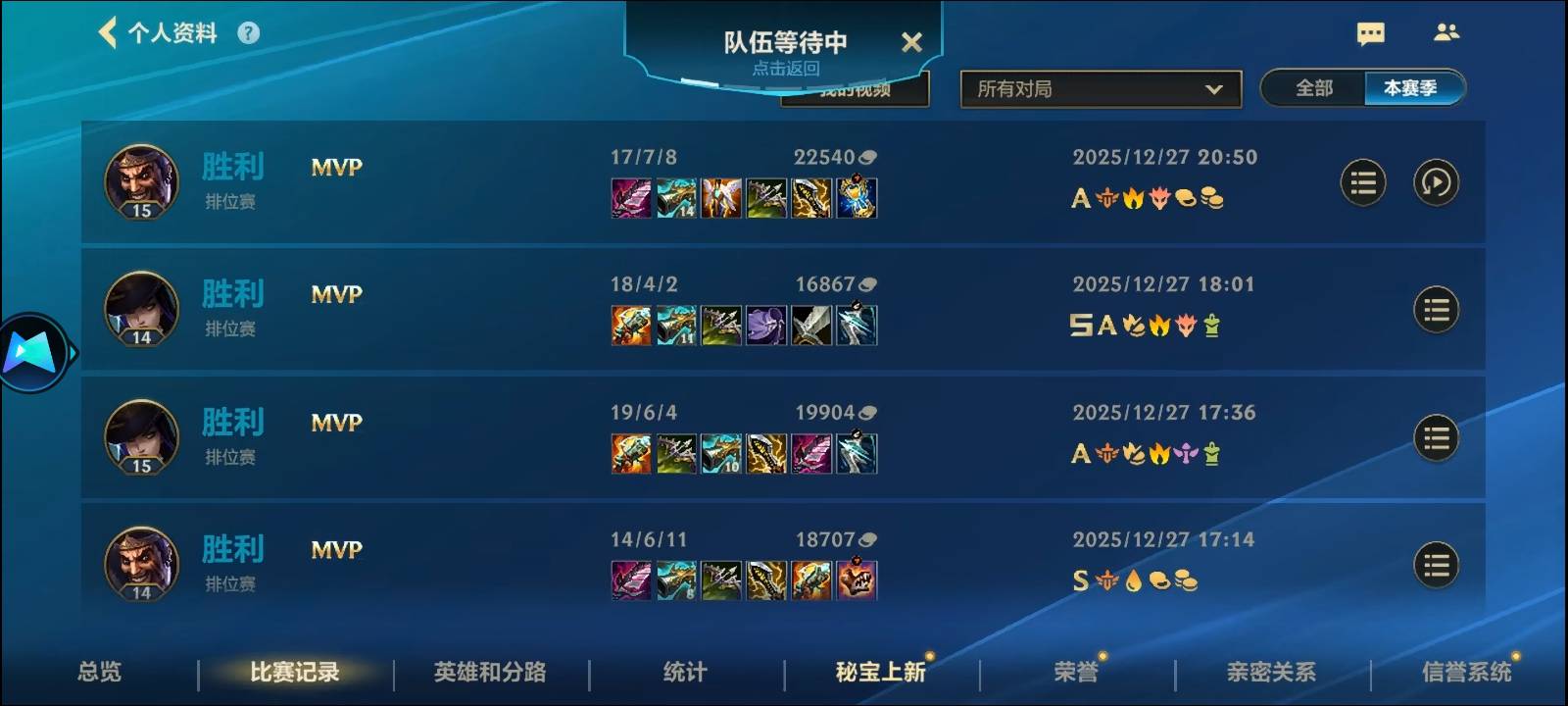 好累

93 / 作者:中国银行在线客服 / 