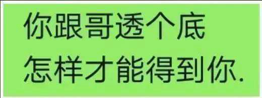 收留一个澳门挂壁的老哥

61 / 作者:w13951643775 / 