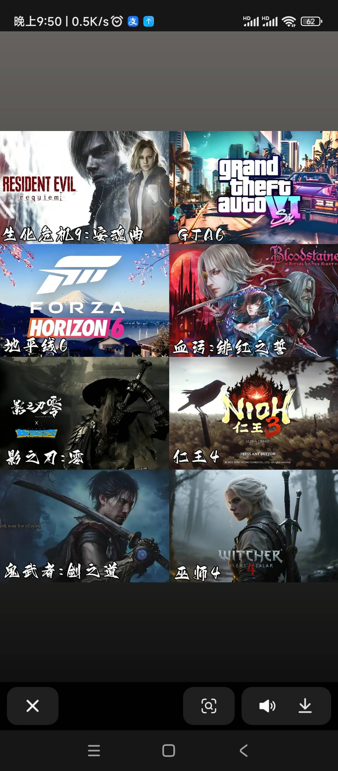 明年游戏大年，准备买个游戏本了，

100 / 作者:绝望的时候给我 / 