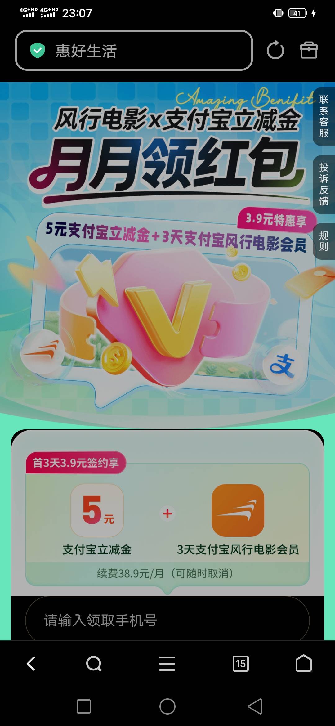 卡农出征寸草不生！！！短短几分钟一个毛就黄了

7 / 作者:啦啦啦啦588 / 