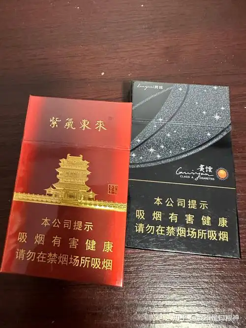 抽烟，才能让人静下来，能思考问题，每到困难坎坷的时候，抽根烟爽歪歪！
合约干起来98 / 作者:昨日过往 / 