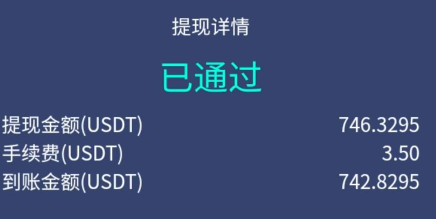 晚安老哥们

99 / 作者:凯～ / 