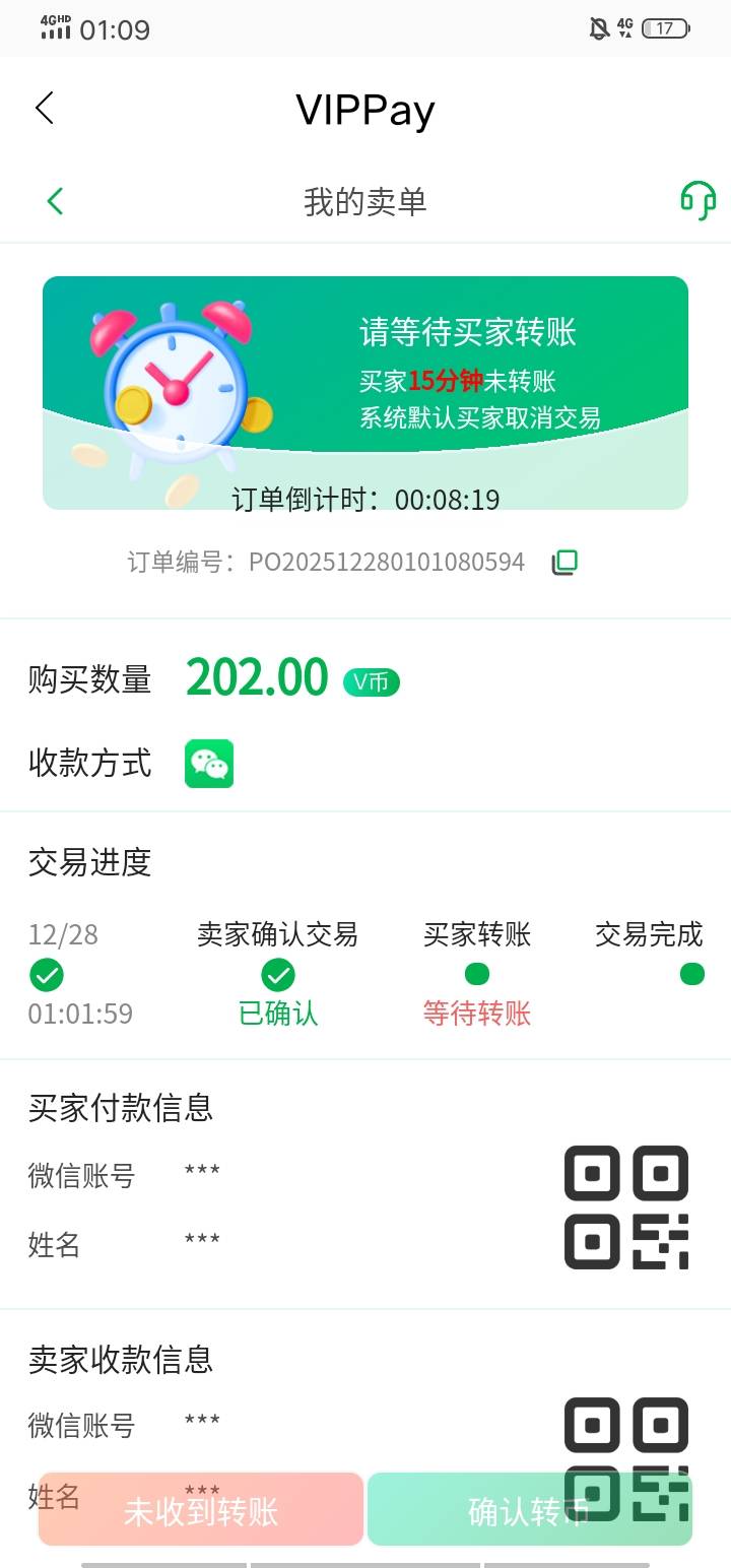 签到5毛弄了400，舒服了

23 / 作者:人生有没有意义 / 