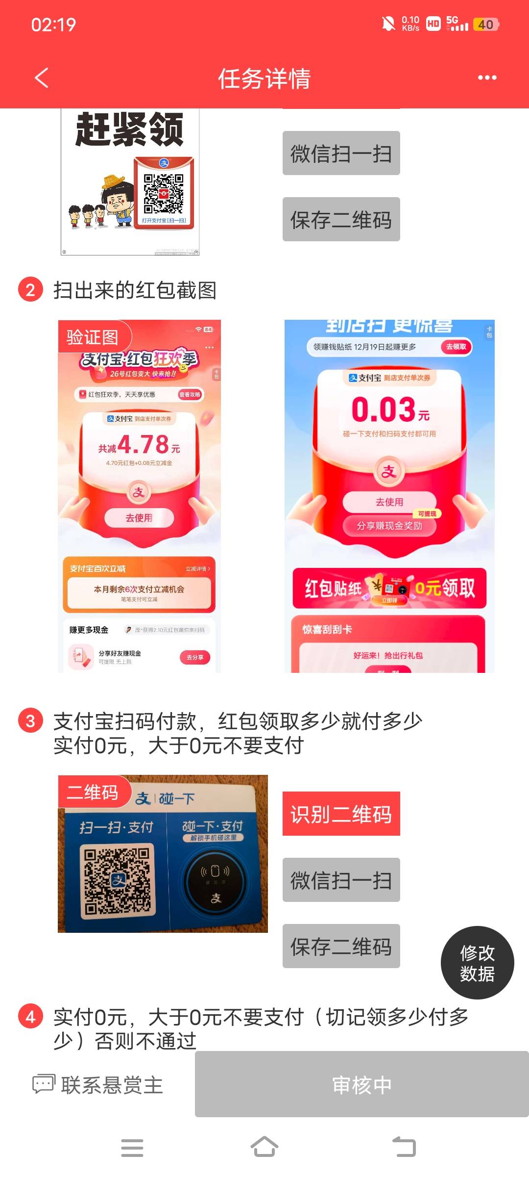 这一单，老阴批亏了

29 / 作者:春风不洗 / 