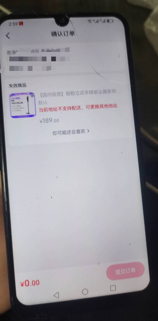 四个号都是这样，等7到14天能成吗？



33 / 作者:杰哥万岁 / 