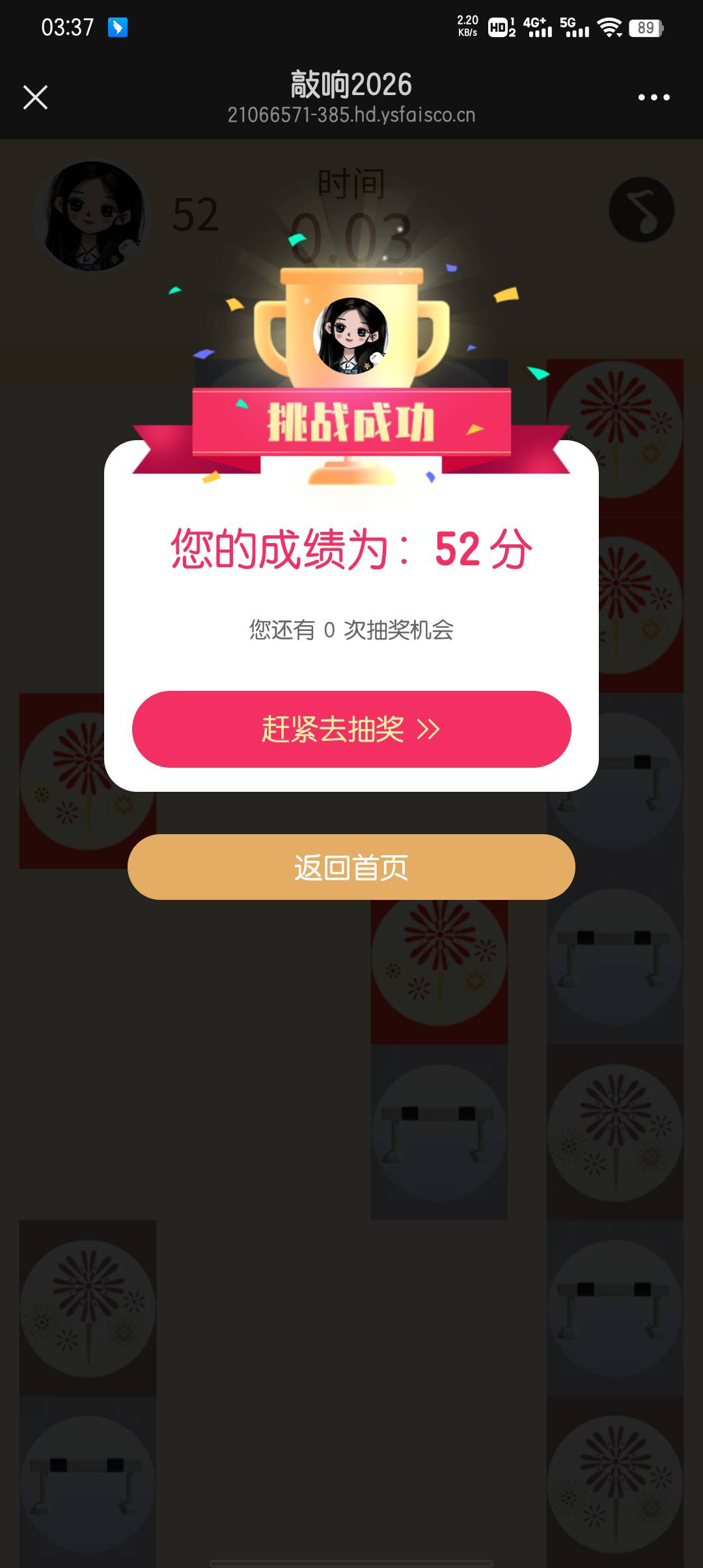 桂林这个咋玩的？3个号9次没有一次能到35分的

5 / 作者:大东159 / 