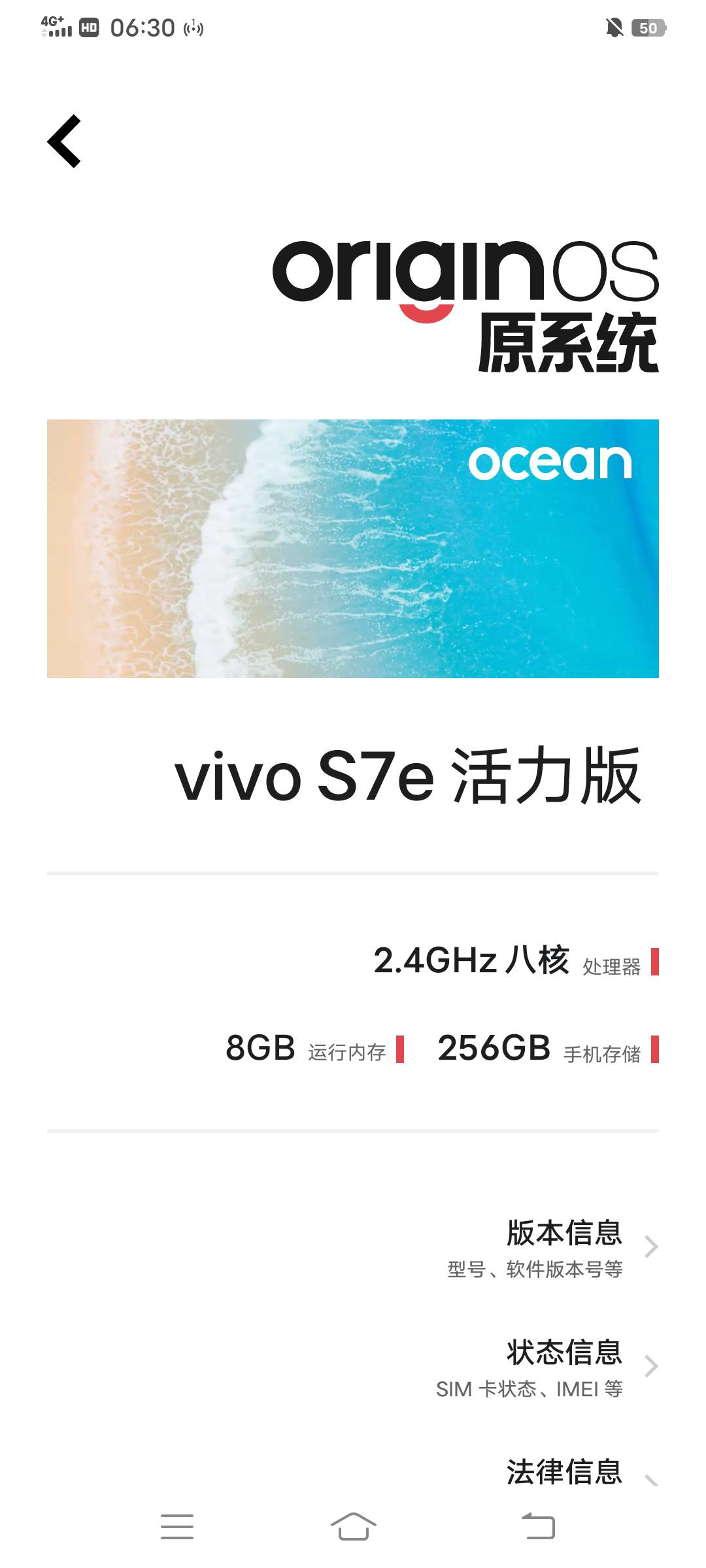 我应该是卡农用的最差的手机

84 / 作者:大荒 / 