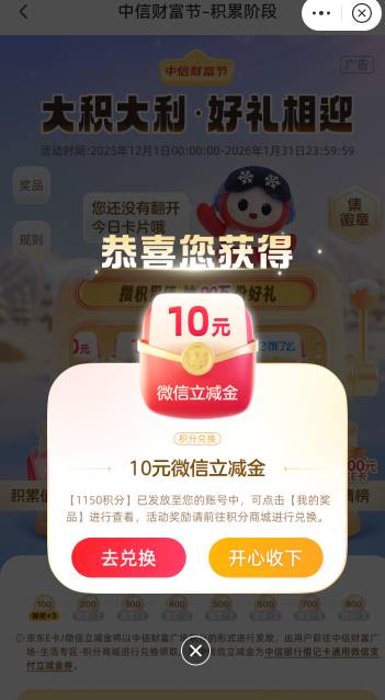 老铁们，丝滑。感谢

34 / 作者:菲菲专属98 / 