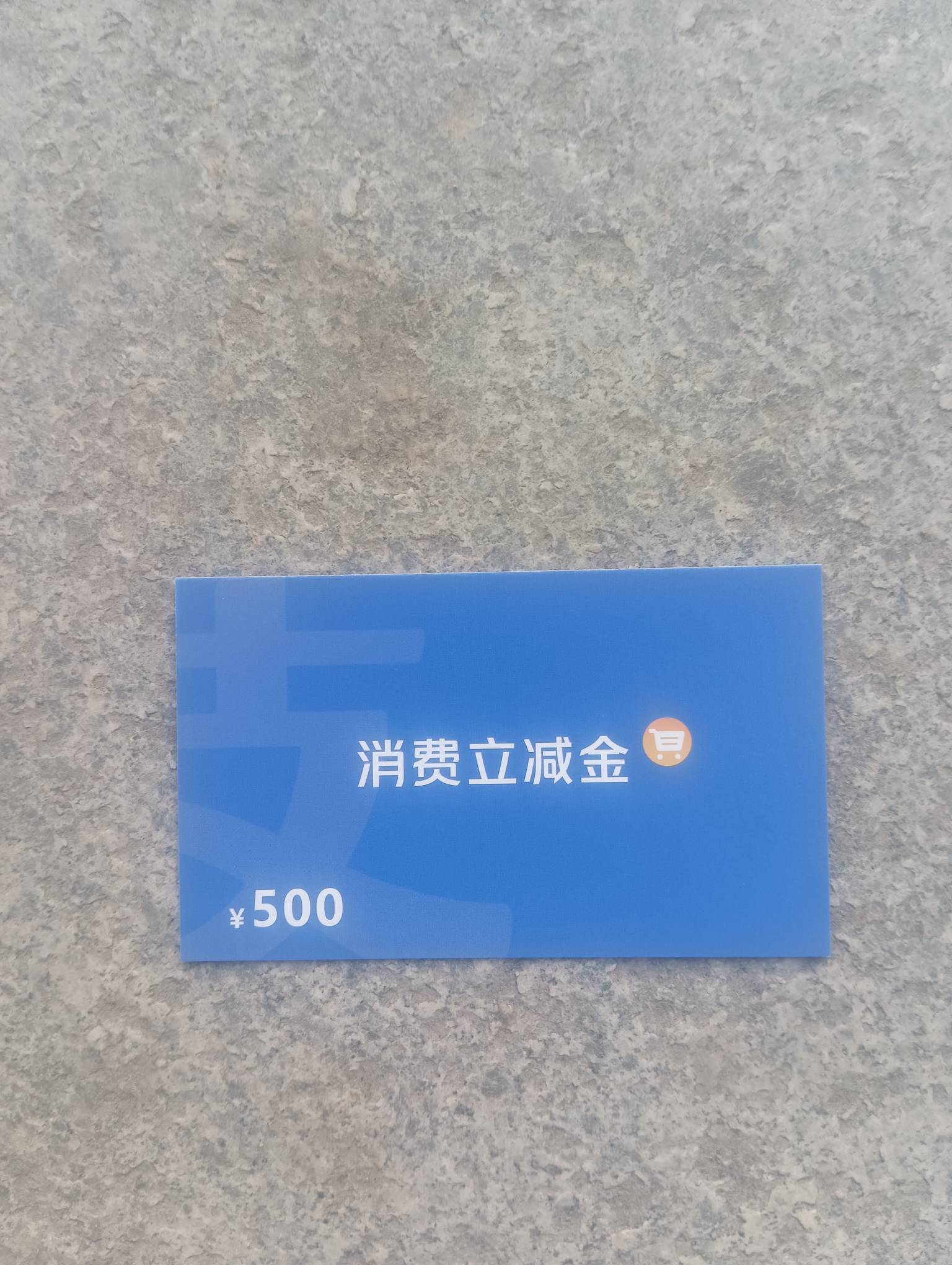 破零

66 / 作者:月之光芒 / 