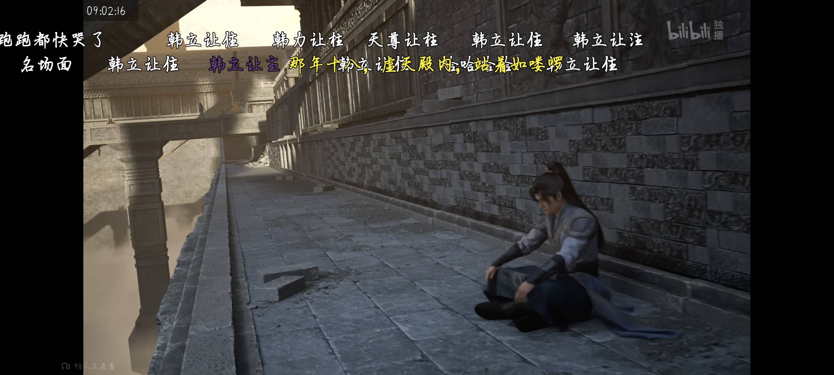 看到韩立让柱了哈哈

78 / 作者:附近司机 / 