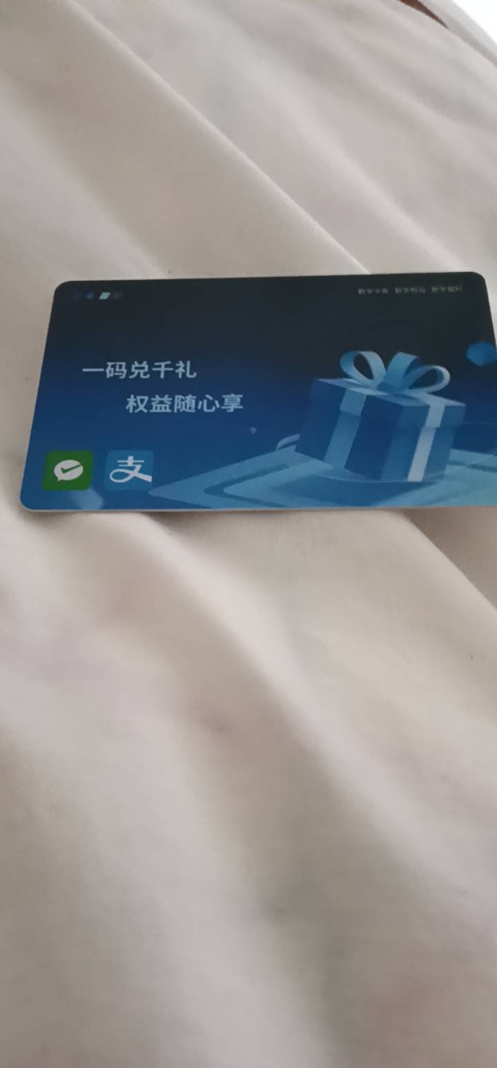 朋友搞的到手了宜口袋

90 / 作者:啵啵猫 / 