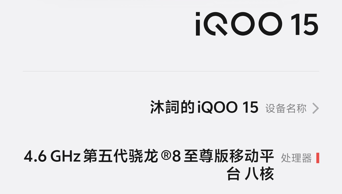 我去，昨天升级了橘子6系统，其他软件都没问题，就是卡农卡的批爆，真是怪了
100 / 作者:南塘镇原住居民 / 