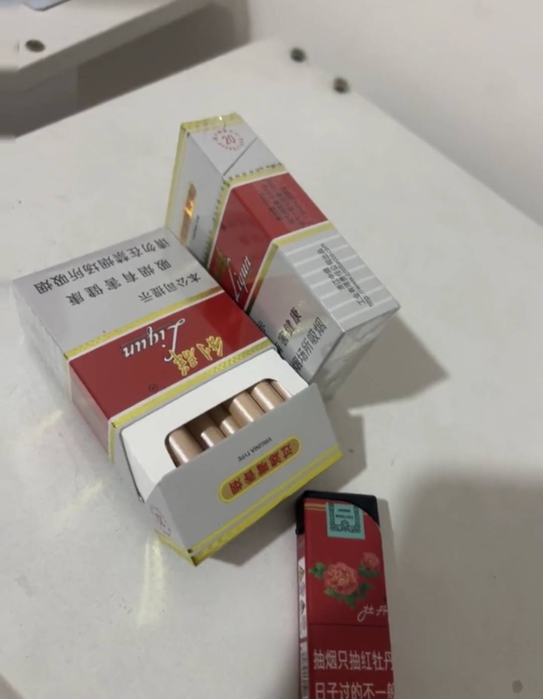 打卡，来个毛报销一下，收入负38！

95 / 作者:球门闪现 / 