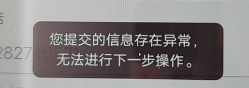 一些老哥红眼病又犯了，生活中遇到比你起点早的多了 ，假如你连这毛病都不能控制，你39 / 作者:我不会. / 