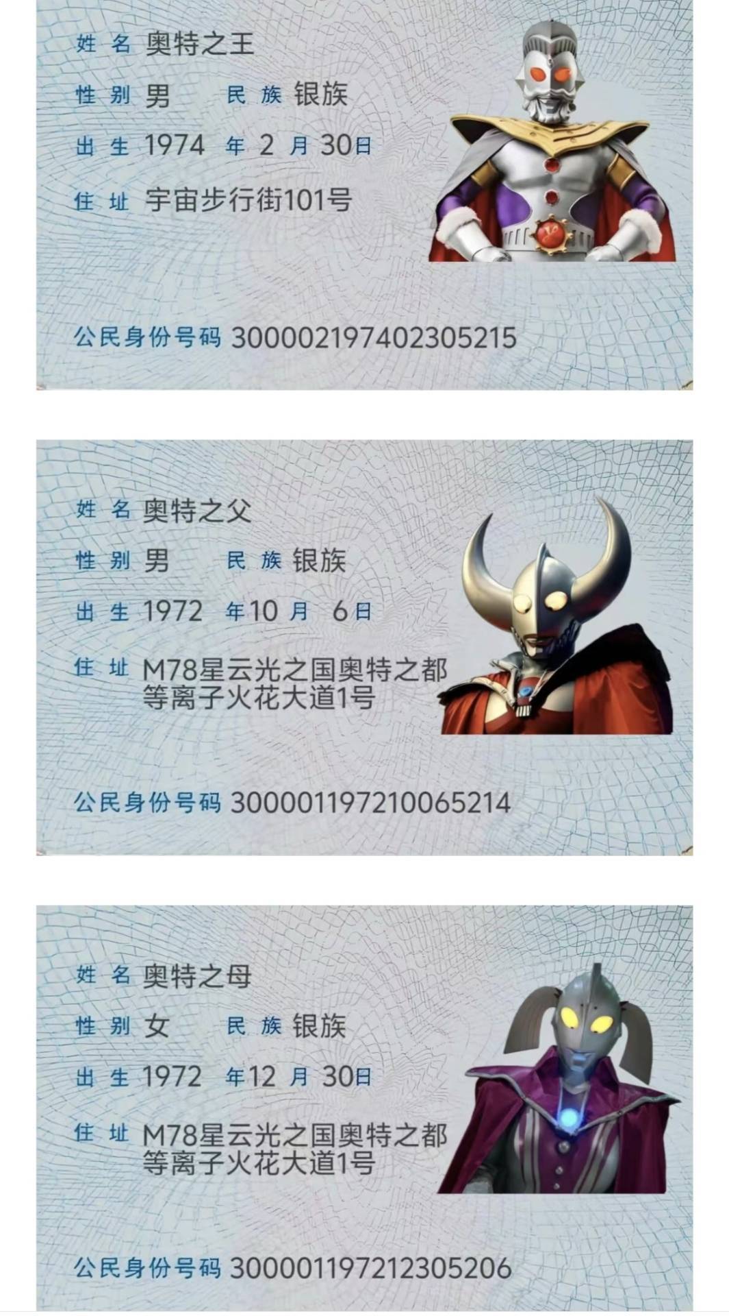 正反来了，可以过。。。

85 / 作者:小清空 / 