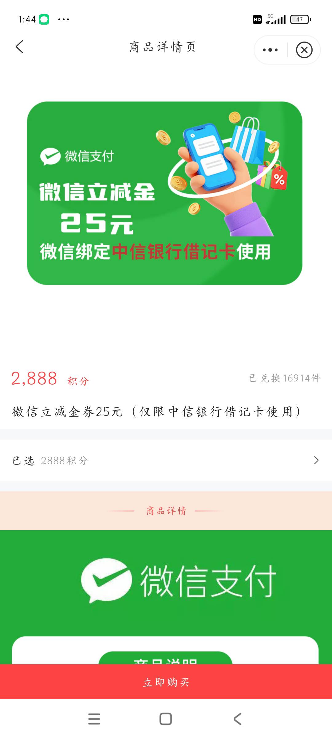 没中信卡，22出，

40 / 作者:丶情玖 / 