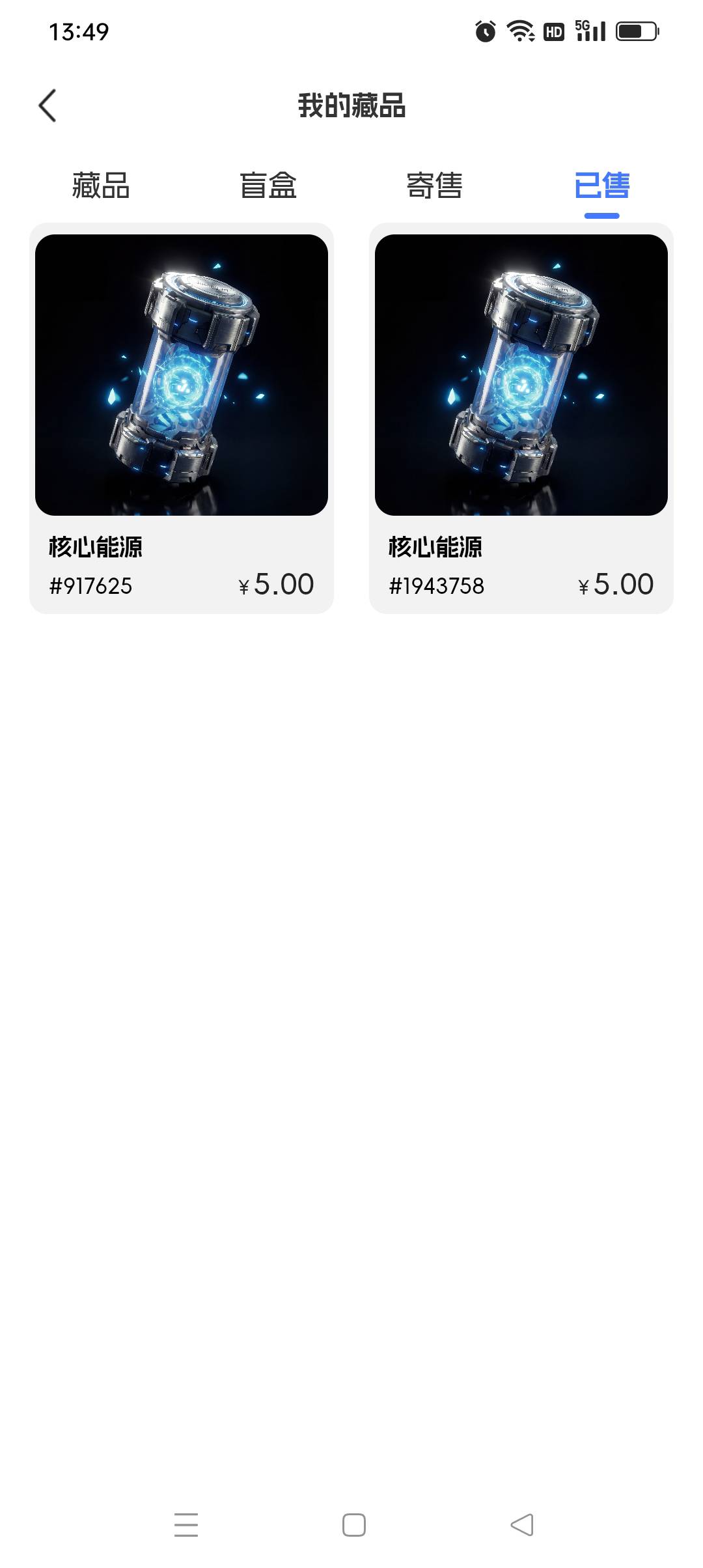 聚藏白嫖10元了


92 / 作者:yz爱你 / 