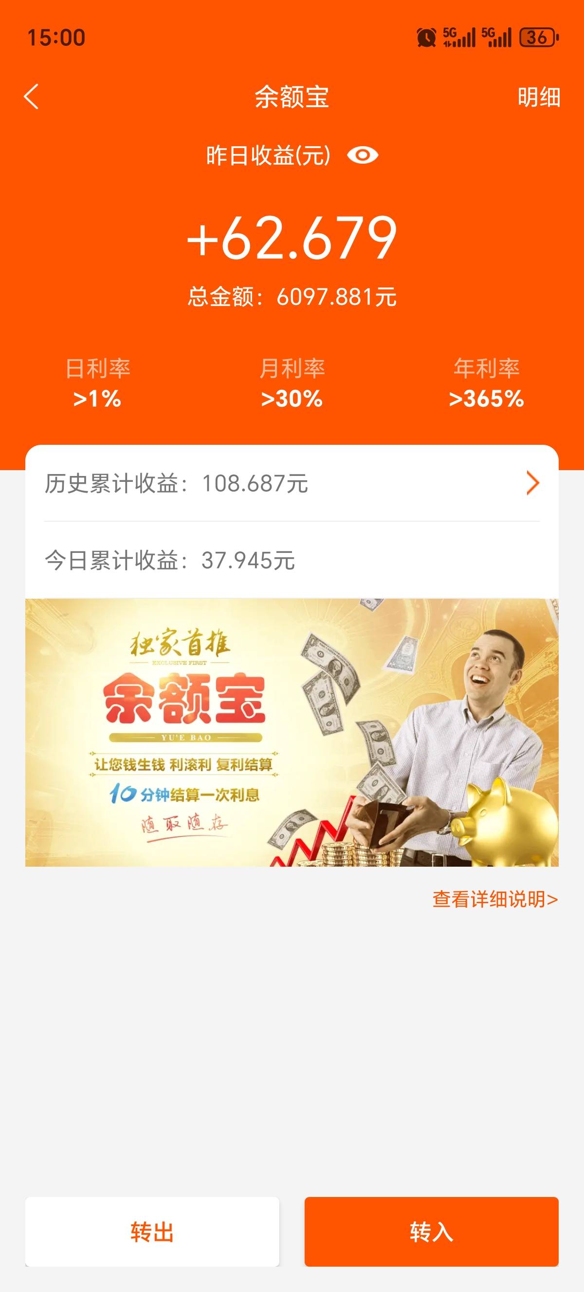 今天挂壁饭应该够了

49 / 作者:建湖大黑户 / 