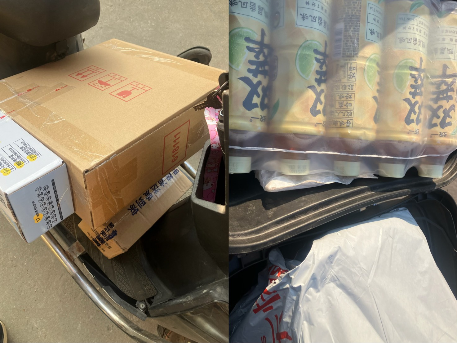 距卡农跨年夜还有2天


54 / 作者:小熊科技 / 