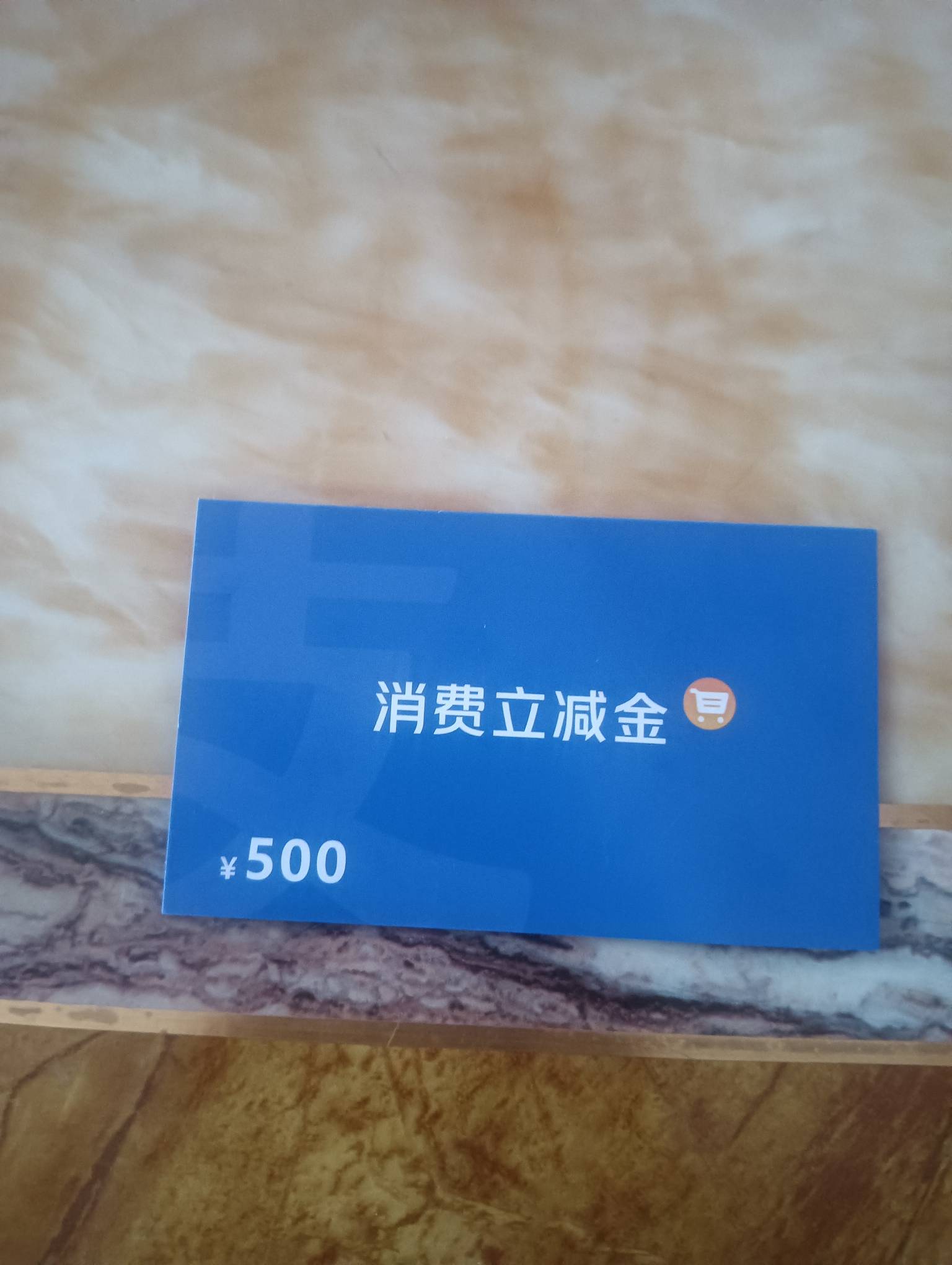 500大毛到了

8 / 作者:摇头眨眼张小嘴 / 