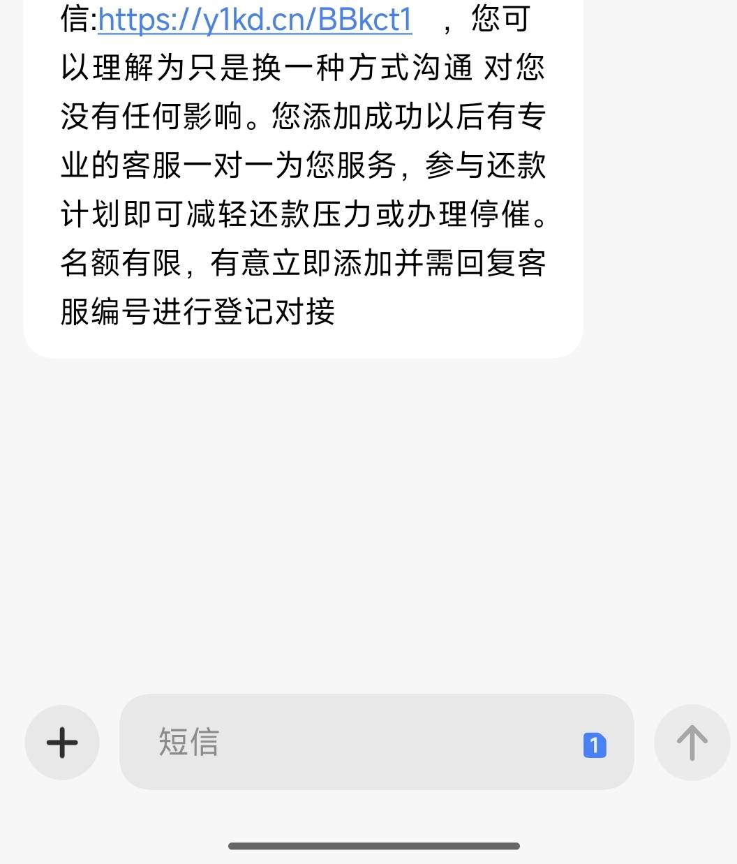 老哥给个宜口袋客服链接下款安排
94 / 作者:玩转全球 / 