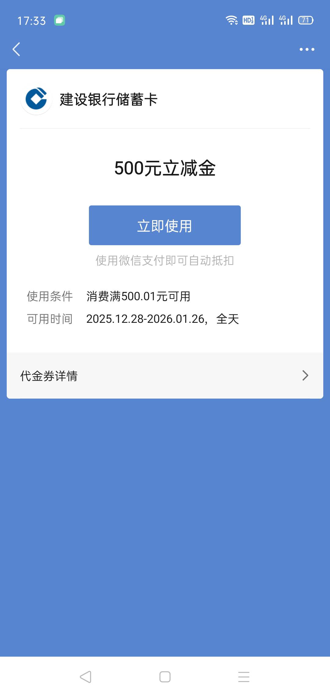 稳呐

19 / 作者:轮回困惑 / 