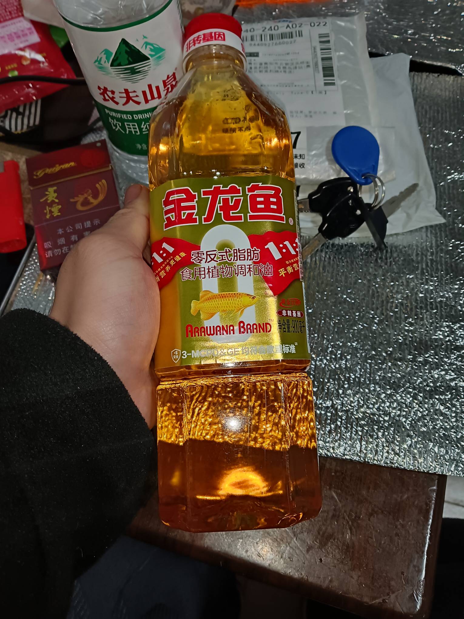 南京银行一分钱的挂b油到了

45 / 作者:从简从简 / 