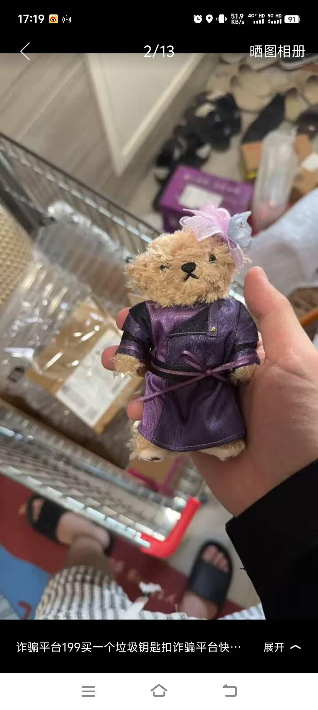 cs热狗199的盲盒


12 / 作者:专业挂逼老哥 / 