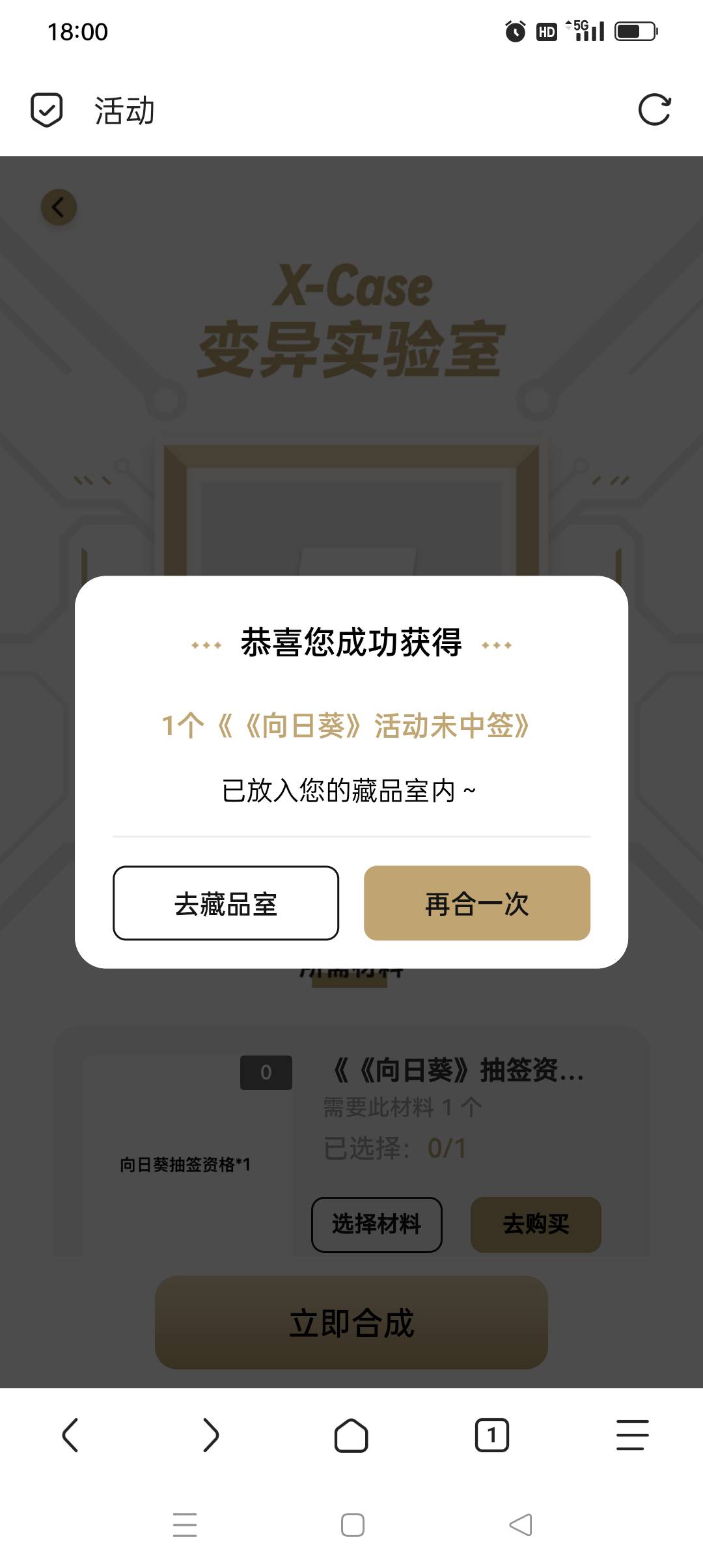 拉几

96 / 作者:yz爱你 / 