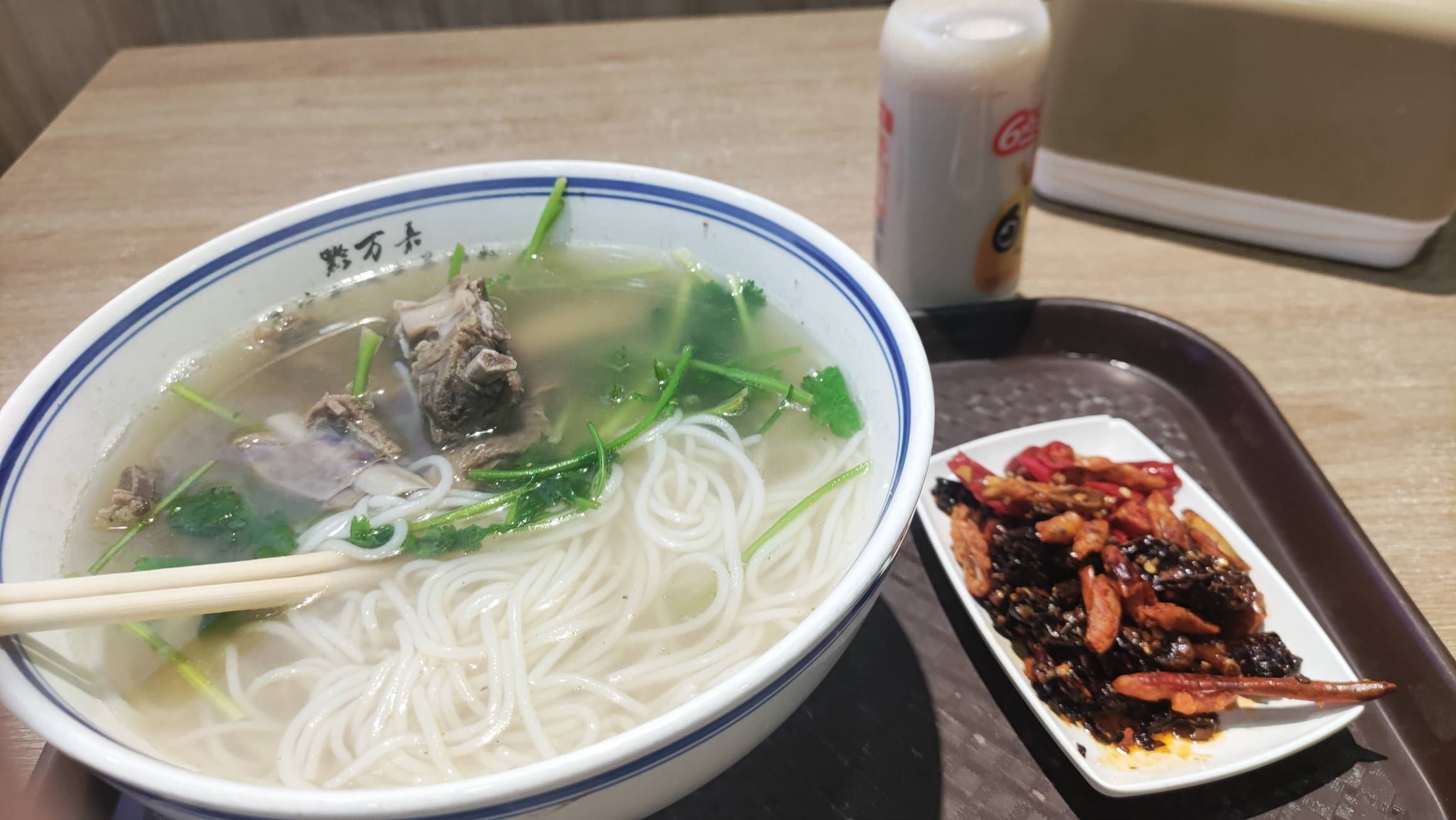 8.5出10斗费，太饿了，救救我老哥

57 / 作者:一世风华11 / 