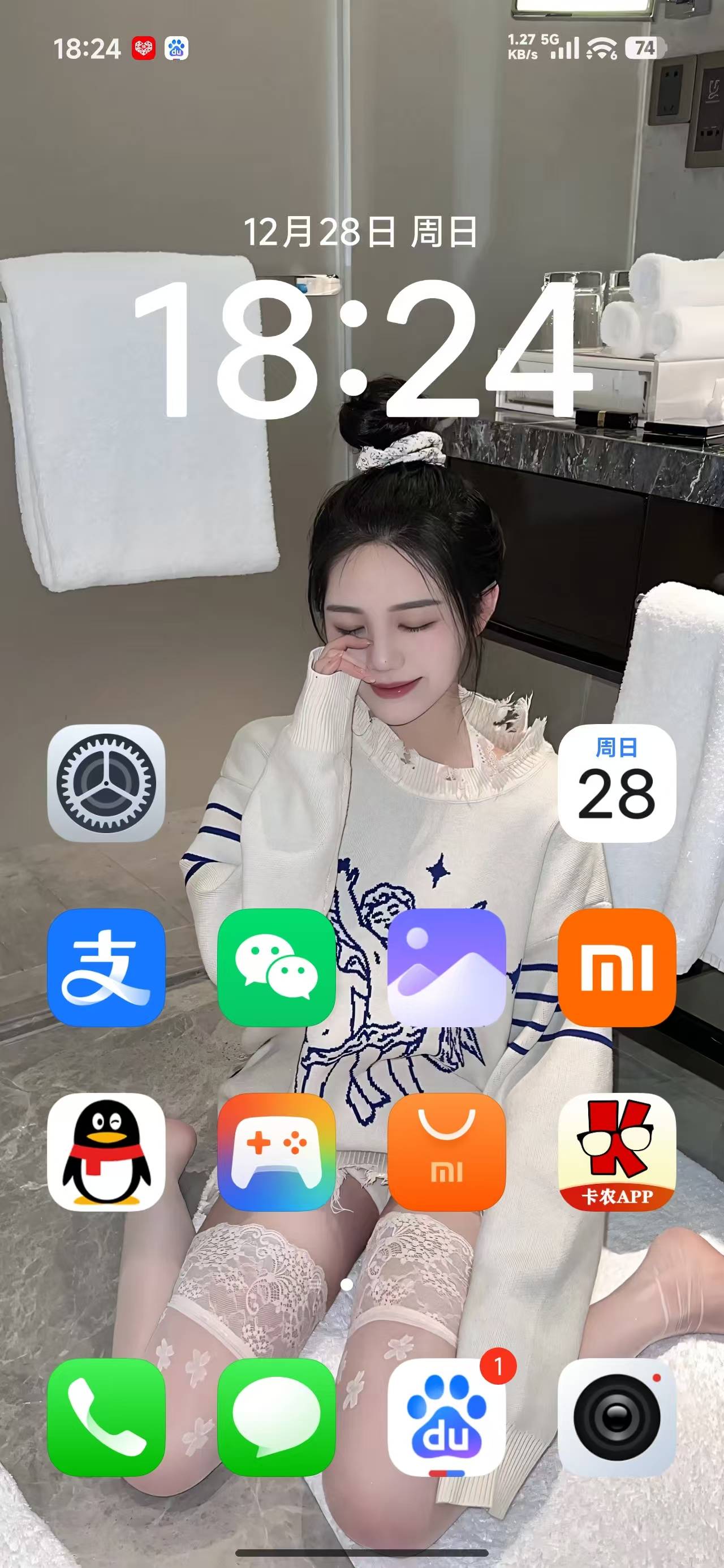 小米最好，不容反驳，小米手机卡农薅羊毛无敌

53 / 作者:，鸡你太美 / 