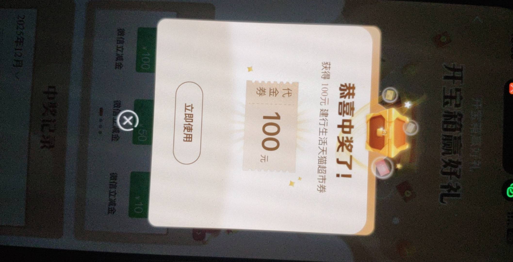 这个去哪卖，麻烦老哥们说说

39 / 作者:A0.阿军 / 