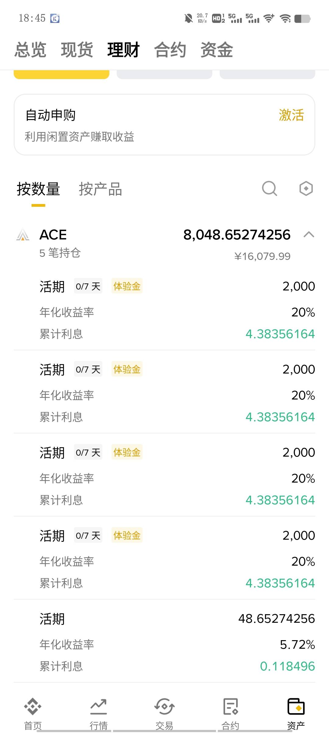 没人 发毛了？哪我来了 ，这个限新 没有购买过币安理财的用户 去做，总共4个任务 简单91 / 作者:元亿安 / 
