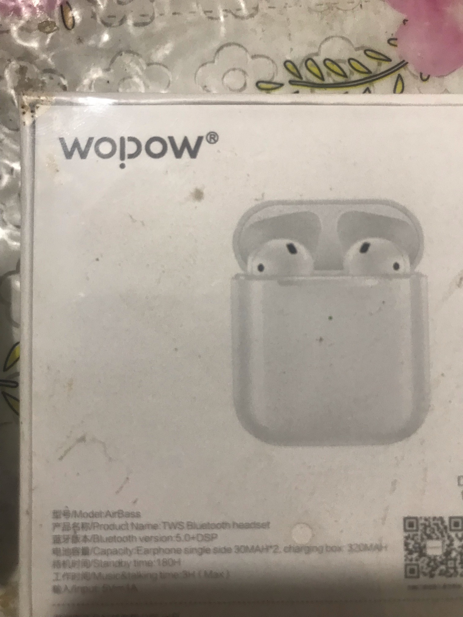 老哥们推荐个100左右的蓝牙耳机？
只要求别漏音太严重的
13 / 作者:爱谁谁... / 