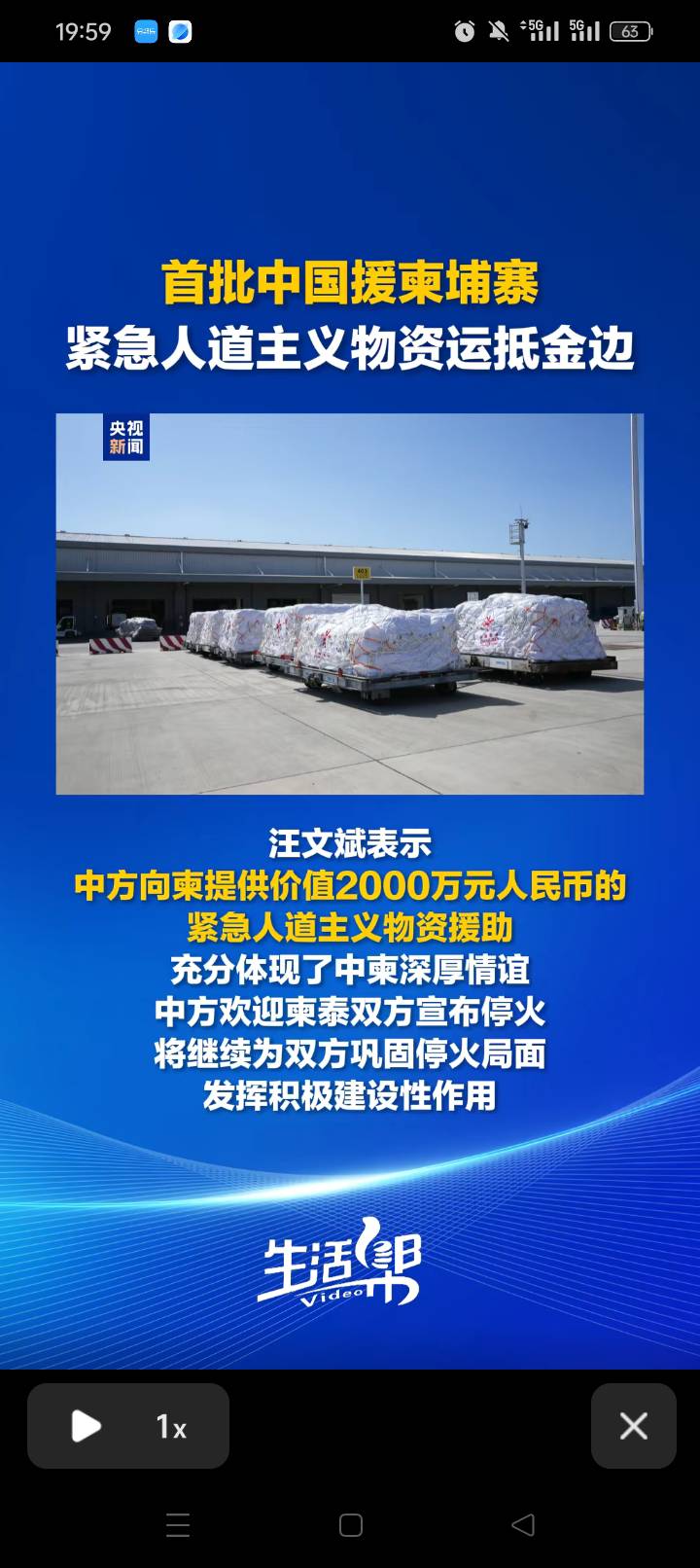 挺好的

52 / 作者:无羊毛111 / 