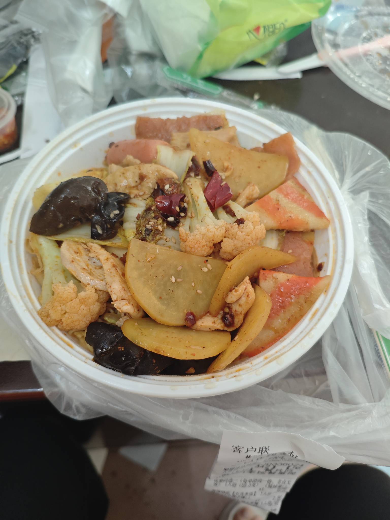 你们的立减金到了，自己扫不了可以直接平台买币的直接无损

95 / 作者:天空之城@ / 