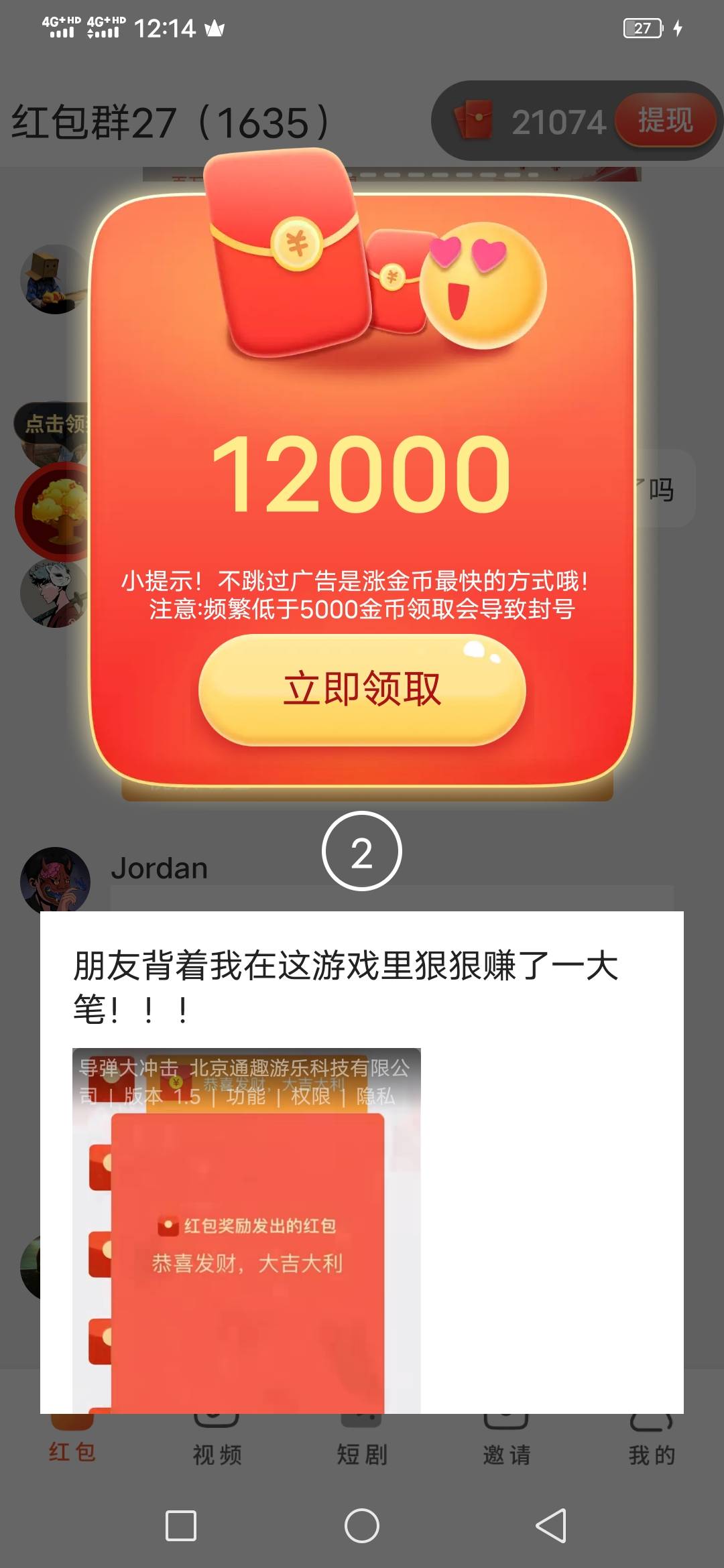 大佬们，新号码有啥子毛嘛？？？

1 / 作者:啦啦啦啦588 / 