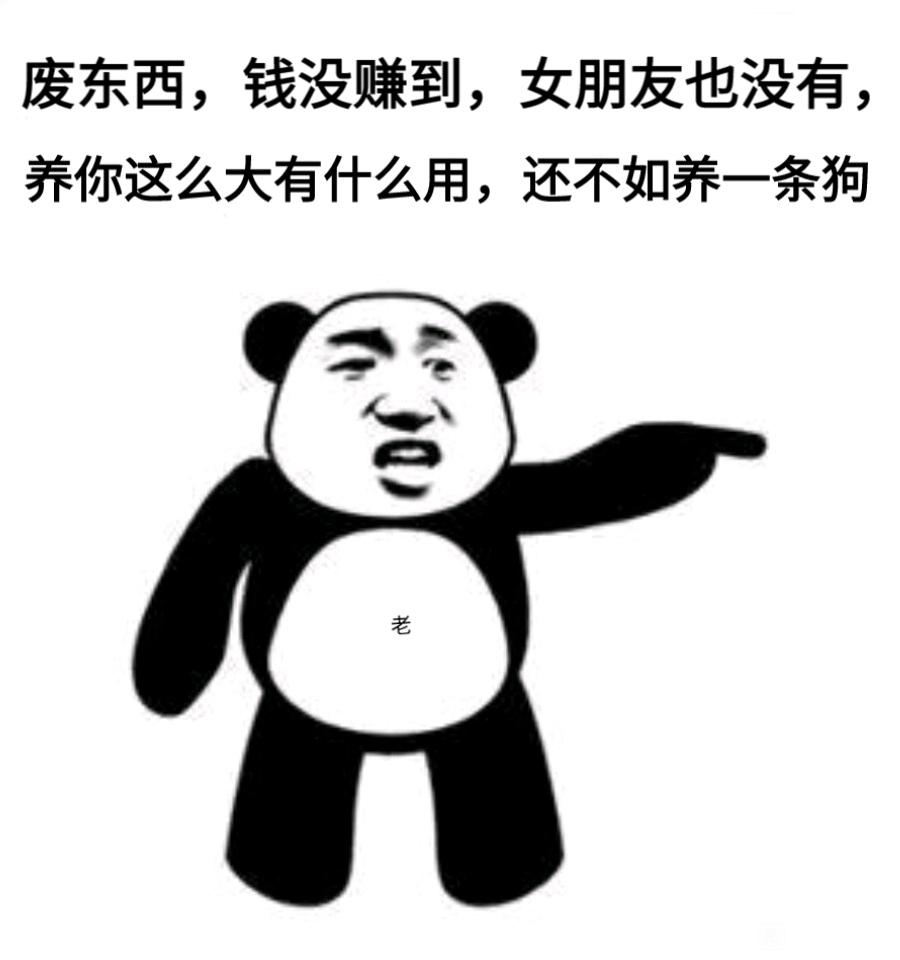 刚才走路被车碰了一下腿，我在前面走他在后面碰了我还说我不看路，我直接打了交警电话0 / 作者:梦回大唐做王爷 / 