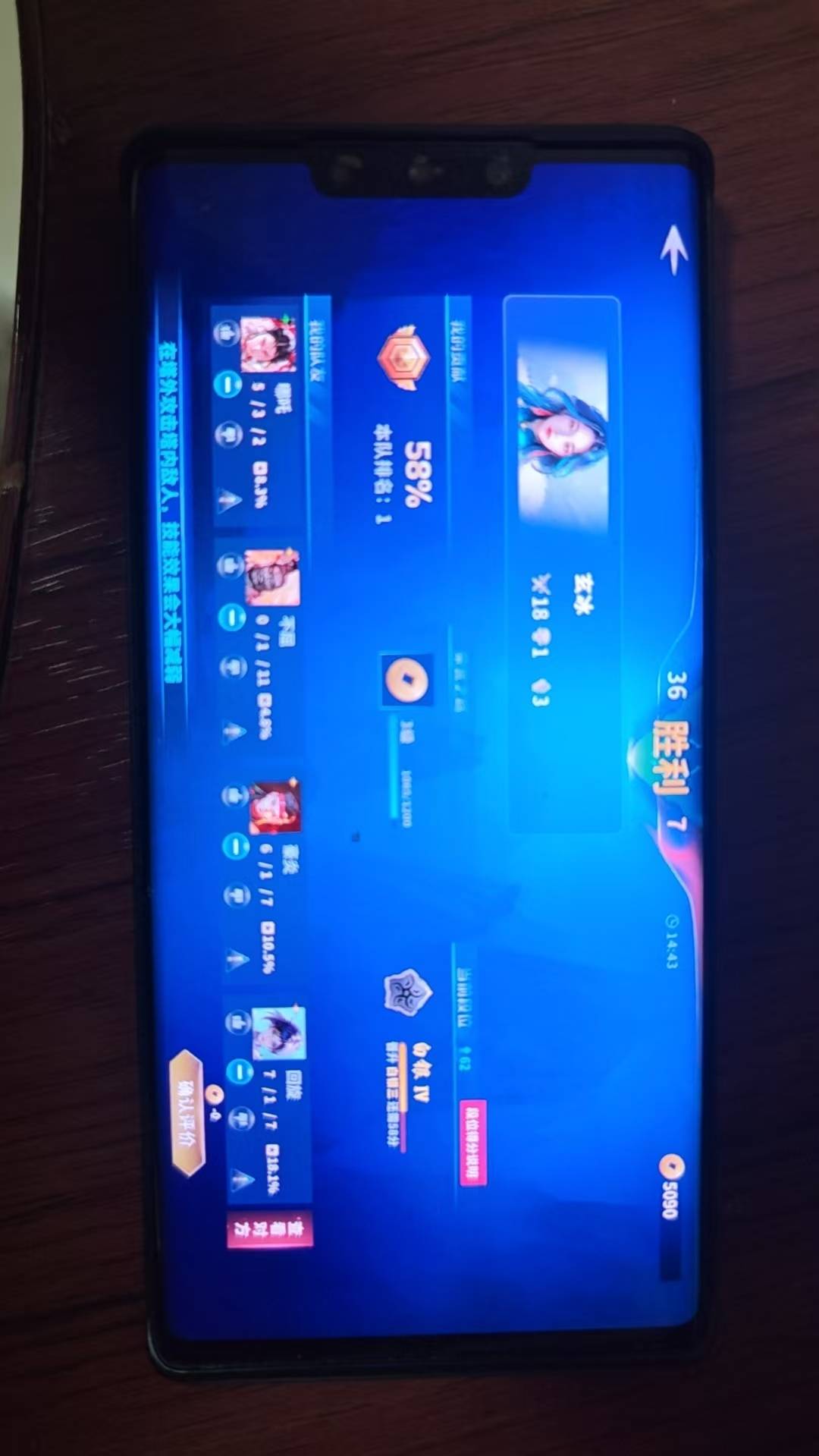 部落命运 赢一把最高可以得50分 我去
29 / 作者:巧克力起的 / 