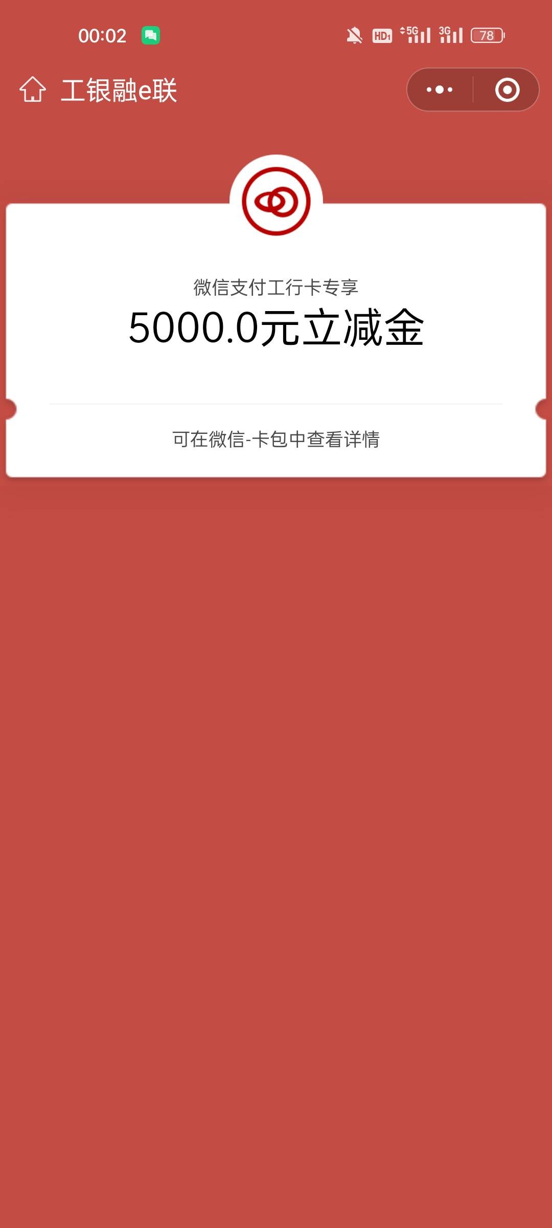 还记得那一天人人5k

36 / 作者:公园挂壁老哥 / 