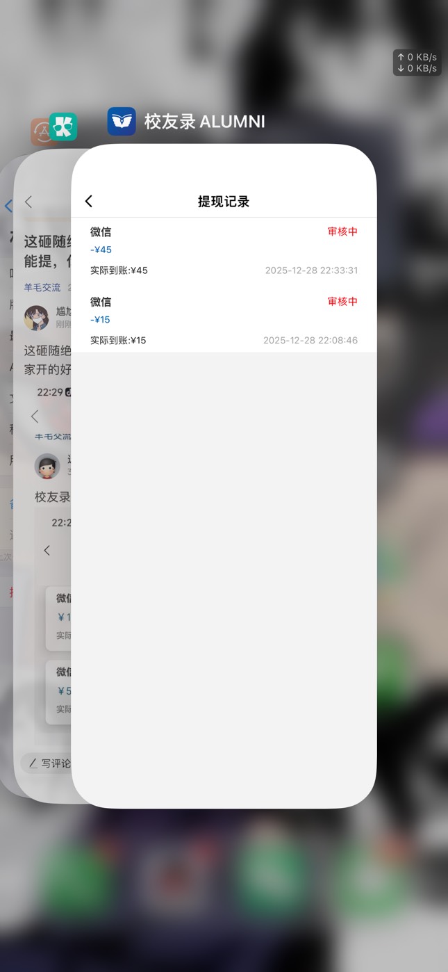 这砸随绝对是个托，一直发能提。就你一个能提，你家开的好吧。发了几遍太明显了

25 / 作者:机智的王爱国 / 