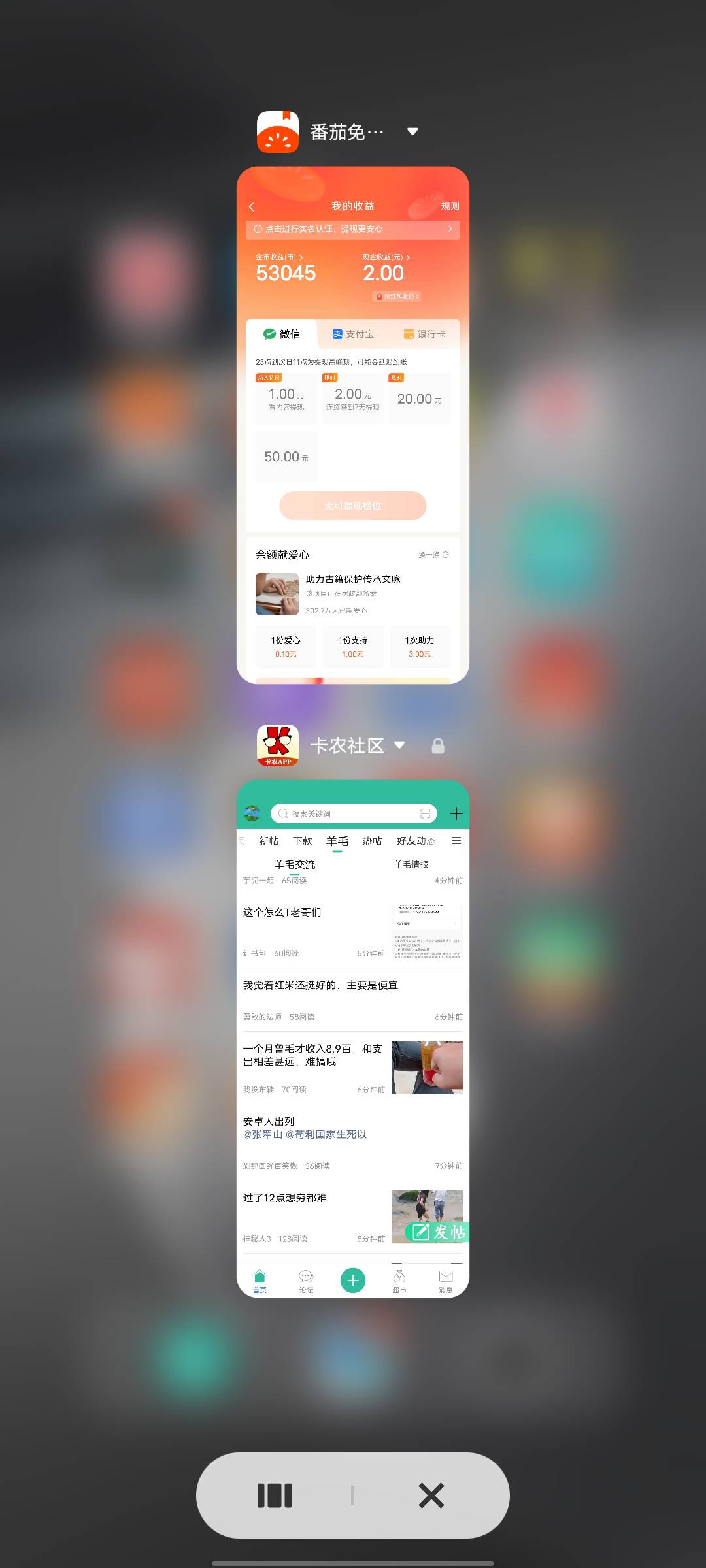 牢哥萌，这个金币比例是多少的？会变吗


74 / 作者:腾霄又是孙悟空 / 