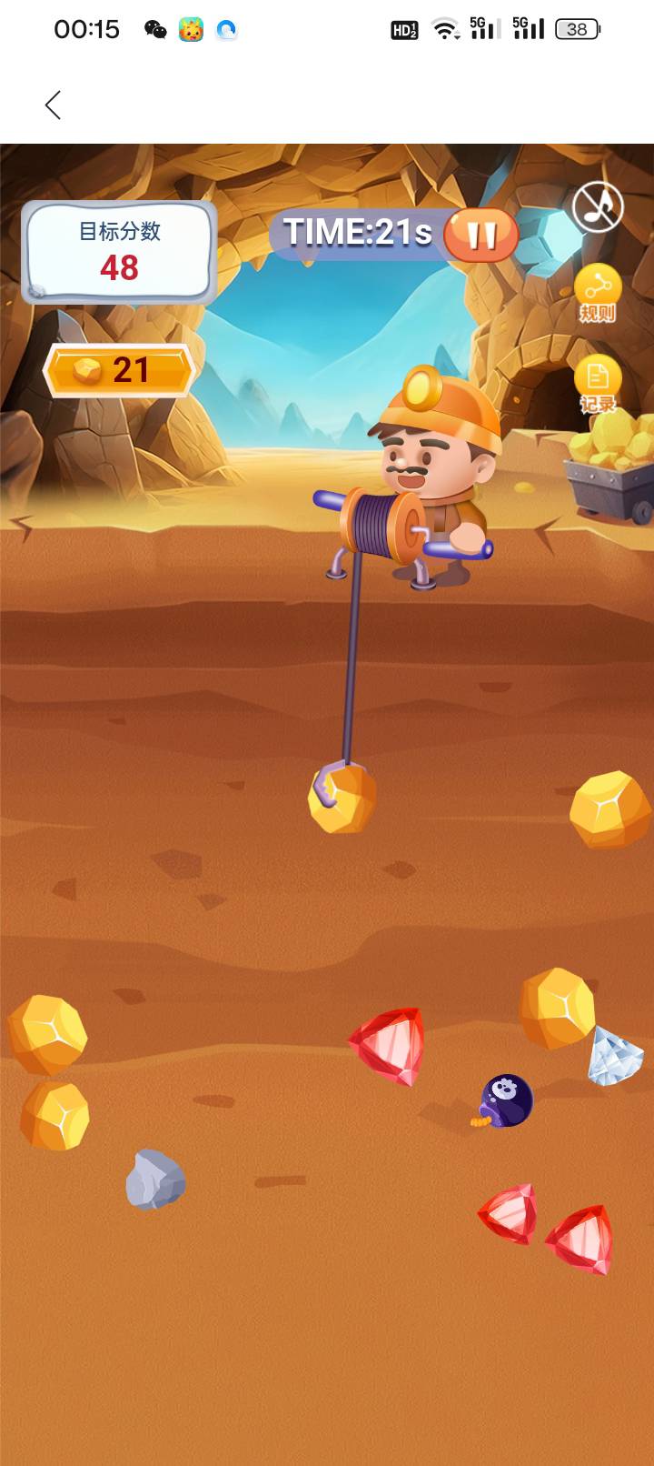 想拿一万?不可能绝对不让拿，天王老哥来了也拿不了，十次几乎天天几乎这样，我就随便26 / 作者:变了格局小了 / 