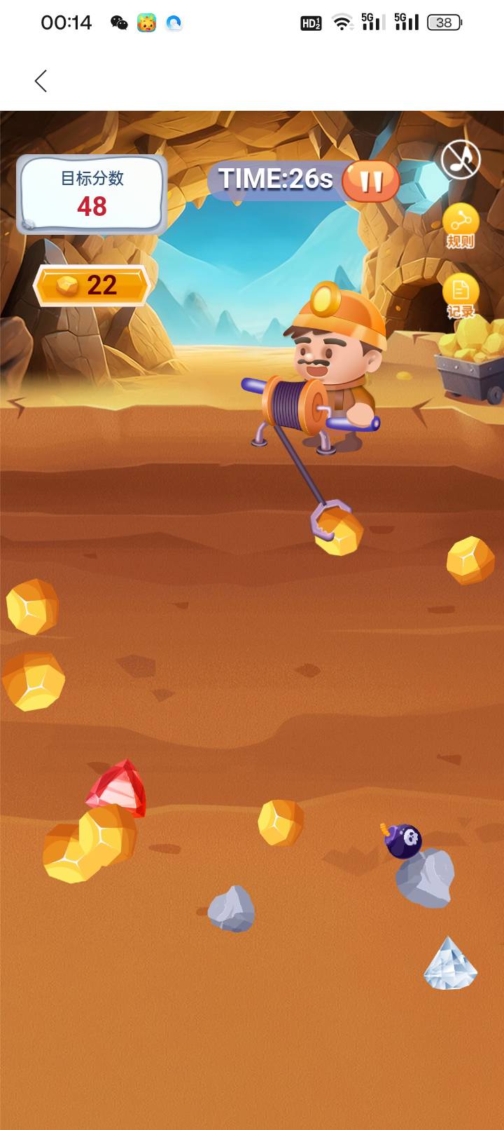 想拿一万?不可能绝对不让拿，天王老哥来了也拿不了，十次几乎天天几乎这样，我就随便53 / 作者:变了格局小了 / 