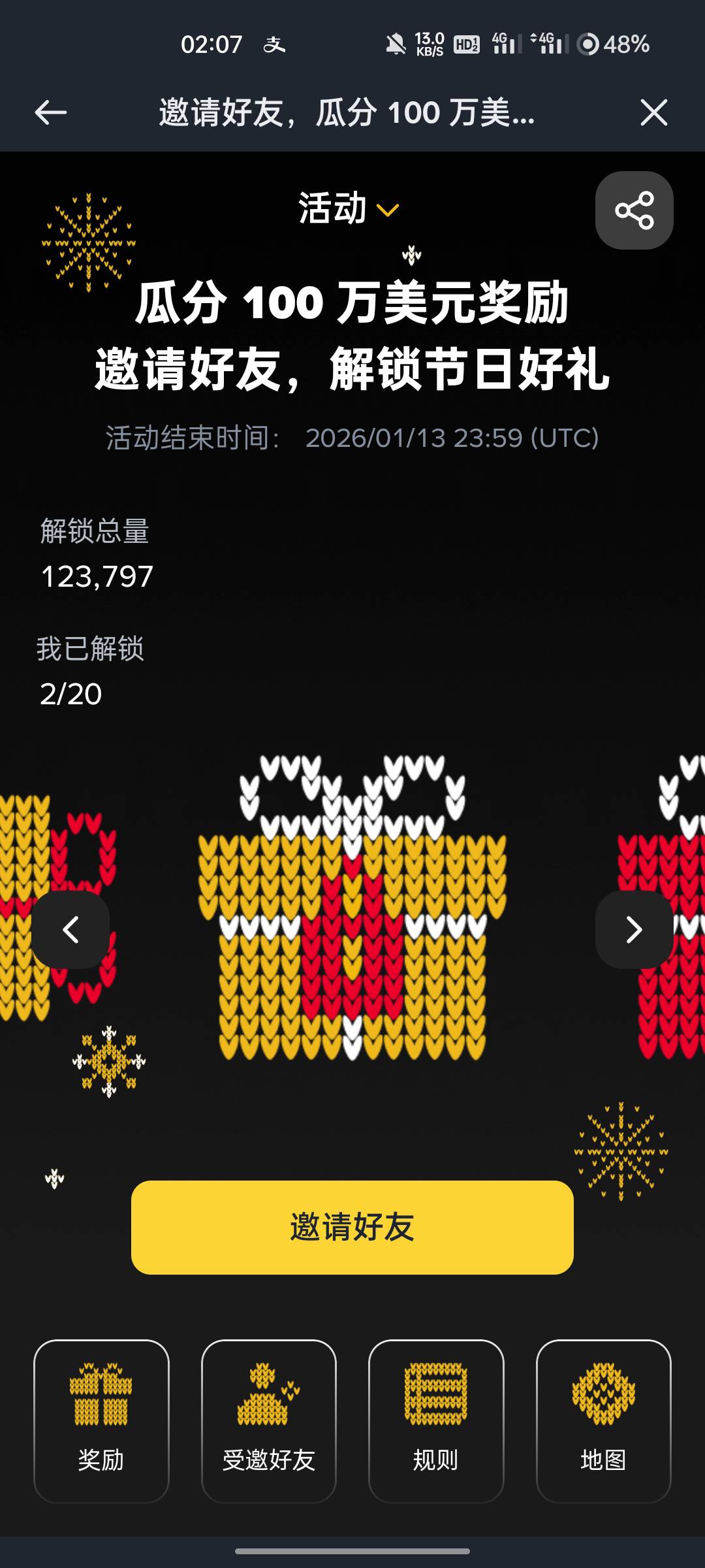 这个有老哥做吗

9 / 作者:水多阿姨 / 