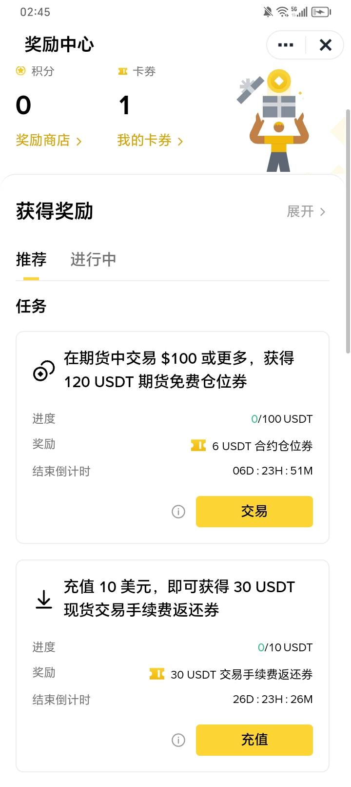 老哥们这个有用吗

96 / 作者:呼啦啦89 / 