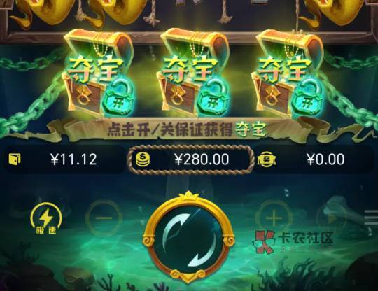 这是啥游戏

48 / 作者:bt响亮cq的时候 / 