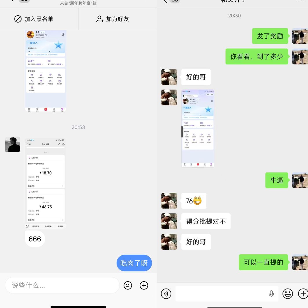 可惜没有拉满要不然又是50➕


74 / 作者:诺有 / 